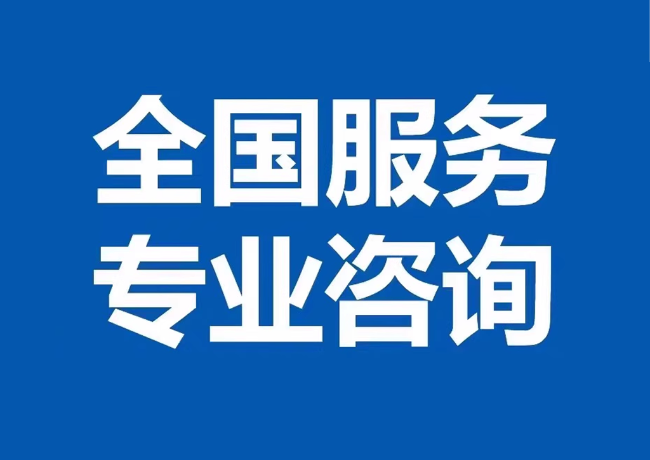 伍家岗封存公积金代提