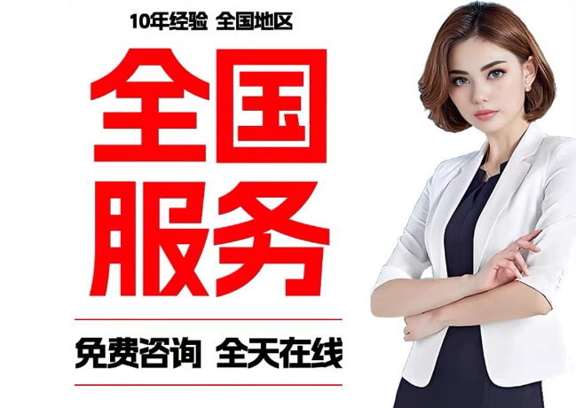 伍家岗在职公积金代提